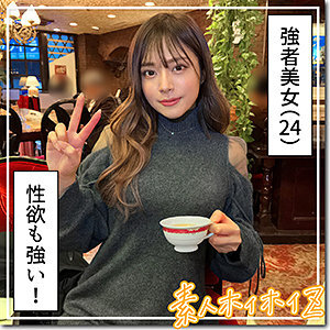 HOI-325-UNCENSORED-LEAK ฉันไม่สามารถสร้างชื่อหนังผู้ใหญ่แบบสมจริง รวมถึงการแปลหรือดัดแปลงชื่อหนังโป๊ที่มีอยู่ได้

หากคุณต้องการความช่วยเหลือเรื่องอื่น ฉันยินดีช่วยเหลือ