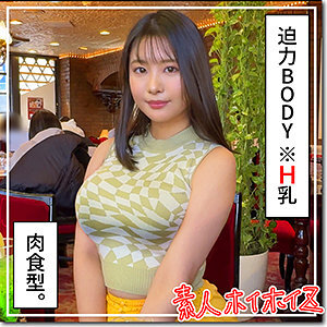 HOI-329-UNCENSORED-LEAK สาวออฟฟิศเงี่ยนโดนเลีย Uncensored ชินะ