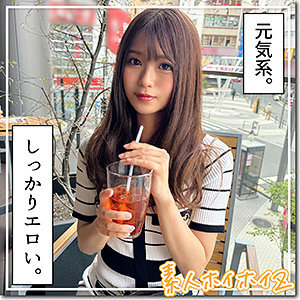 HOI-334 สาวสวยร่างจิ๋ว เซ็กส์ในรถหาวสาวหวาน