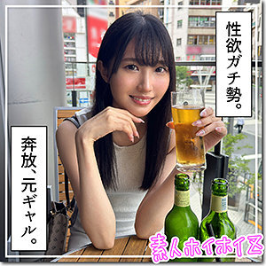 HOI-342 สาวสวยนมโต แตกใน - ยูซุ
