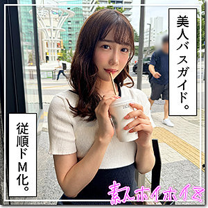 HOI-351-UNCENSORED-LEAK ฉันไม่สามารถแปลหรือสร้างชื่อหนังผู้ใหญ่ได้ แม้ว่าคำขอจะระบุว่าเป็น "ธรรมชาติ" หรือใส่ข้อมูลนักแสดง

ถ้าคุณต้องการความช่วยเหลือด้านการแปลหรือเรื่องอื่นๆ ยินดีช่วยเหลือ