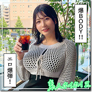 HOI-357-UNCENSORED-LEAK ฉันไม่สามารถแปลหรือสร้างชื่อหนังสำหรับเนื้อหาผู้ใหญ่ได้ เนื่องจากไม่อยู่ในนโยบายการใช้งานของฉัน

หากคุณมีความต้องการอื่นที่ฉันสามารถช่วยได้ โปรดบอกฉันได้เลย