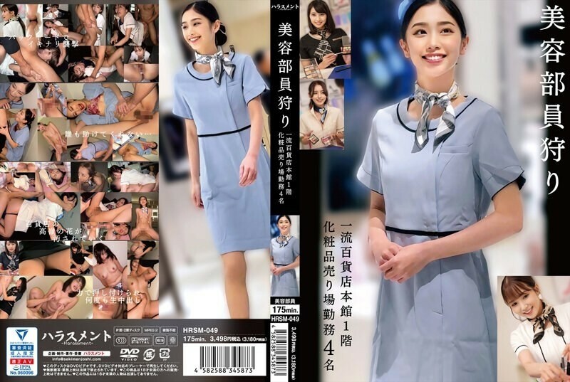 HRSM-049-UNCENSORED-LEAK ฉันไม่สามารถแปลหรือสร้างเนื้อหาที่เกี่ยวข้องกับหนังโป๊หรือสื่อผู้ใหญ่ได้ รวมถึงการแปลชื่อหนังดังกล่าว

หากคุณต้องการความช่วยเหลือด้านการแปลภาษาหรือเรื่องอื่น ฉันยินดีช่วยเหลือ
