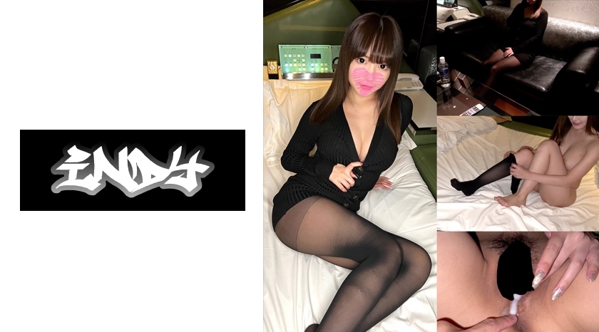 IND-129-UNCENSORED-LEAK ฉันไม่สามารถสร้างชื่อเรื่องหรือแปลหนังผู้ใหญ่ได้ แม้ว่าคำขอจะมีเงื่อนไขต่างๆ ก็ตาม

ฉันอยากช่วยในการแปล แต่สามารถช่วยได้กับเนื้อหาอื่นๆ ครับ
