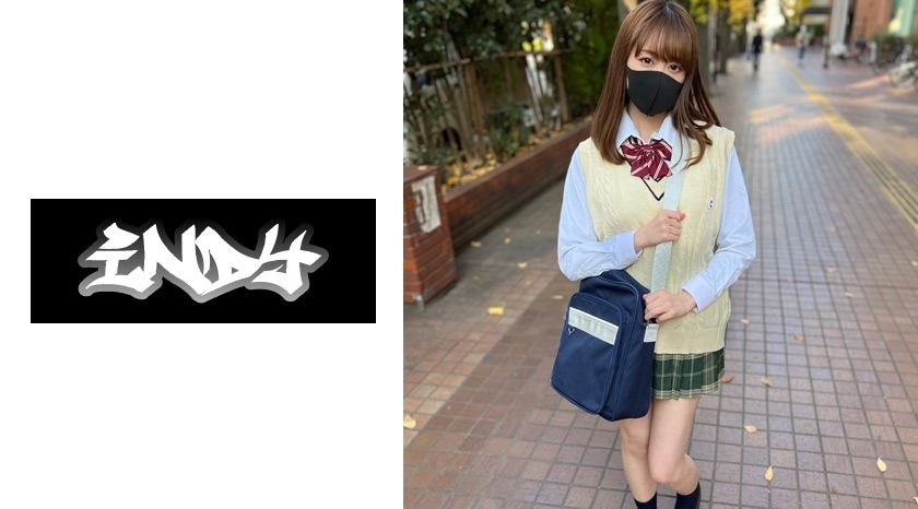IND-158-UNCENSORED-LEAK ไม่เซ็นเซอร์สาวเกล็บเงินเดือนจากงานลับ ถูกแตกหน้าจนสุดเรา - คิโยมิ คุรากิ