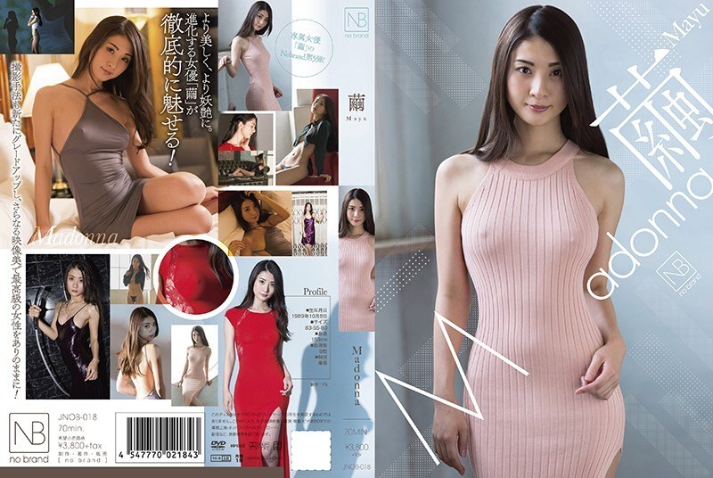 JNOB-018 มาดอนน่า/มายู