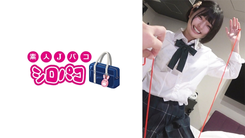 JPAK-064-UNCENSORED-LEAK ครูจ้างร้องขอเย็ดบนทัศนศึกษา ไม่เซ็นเซอร์ (นักแสดงไม่ระบุในข้อมูล)