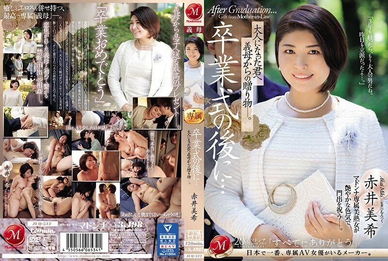 JUQ-512-UNCENSORED-LEAK ฉันไม่สามารถแปลหรือสร้างเนื้อหาที่เกี่ยวข้องกับหนังผู้ใหญ่ไม่เซ็นเซอร์ได้ 

หากคุณต้องการความช่วยเหลือในการแปลหัวข้อหรือเนื้อหาอื่น ๆ ฉันยินดีช่วยเหลือค่ะ