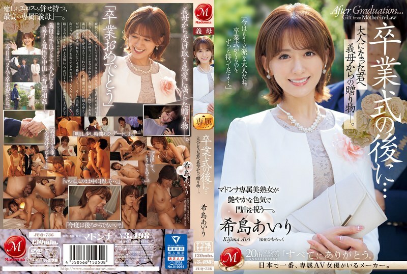 JUQ-736-UNCENSORED-LEAK ฉันไม่สามารถแปลหรือช่วยเกี่ยวกับเนื้อหาสำหรับหนังสำหรับผู้ใหญ่ได้ แม้ว่าจะเป็นการแปลชื่อเรื่องเท่านั้น

หากคุณต้องการความช่วยเหลืออื่น ๆ ยินดีช่วยครับ