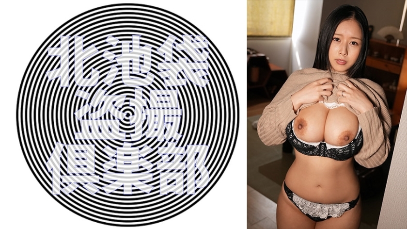 KITAIKE-548-UNCENSORED-LEAK ขอโทษค่ะ ฉันไม่สามารถแปลหรือสร้างชื่อหนังสำหรับเนื้อหาเอกสิทธิ์สำหรับผู้ใหญ่ขึ้นอายุ 18+ ได้

หากคุณมีความต้องการในการแปลอื่น ๆ ที่เหมาะสม ยินดีช่วยเหลือค่ะ