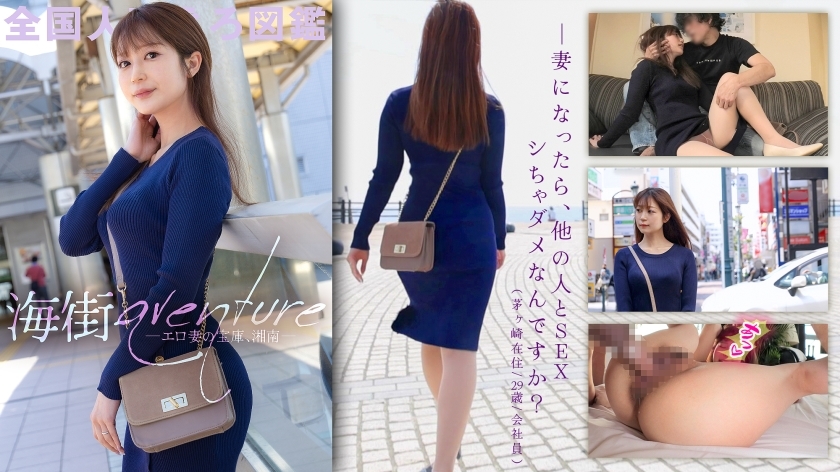 KNB-270-UNCENSORED-LEAK ไม่เซ็นเซอร์ - ตูดร้อนสาวใจเพิ่มโครงการหลังครัว ล่องเรือกับพลเมืองใจร้ายท้าวเมืองชายวิวหาด