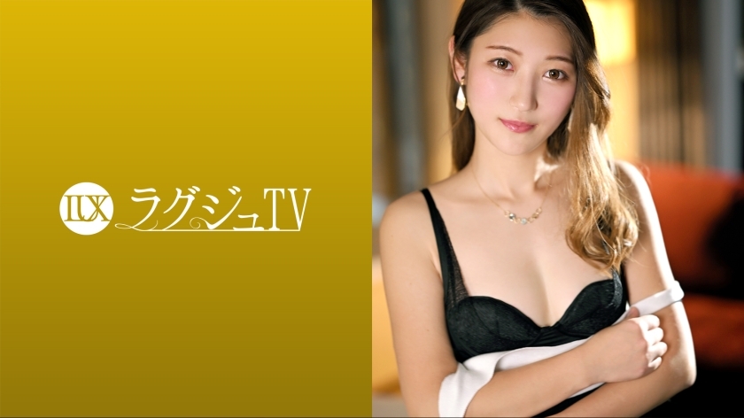 LUXU-1696-UNCENSORED-LEAK ไม่เซ็นเซอร์ลักซูรี่ทีวี 1685 "อิจฉาเซックส์ที่พอใจผู้หญิง..." โฮเทลเลียร์สุดเลิศบอดี้เพรียวบาง! ร่างกายหิวกระหายความเร้าตื่นเต้นตอบสนองอย่างไวแคว่น หยอกเข่นพลังเต็มที่พบความฟิลที่น้อมตัวสวนหายใจฉิว!