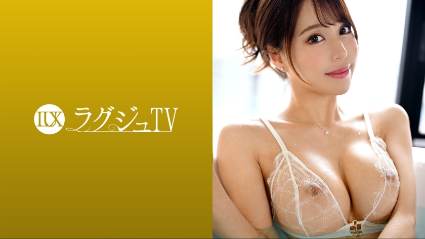 LUXU-1699-UNCENSORED-LEAK สาวเรียวสูงบิ๊กบอยน่ามึนขอเย็ดเดือด Uncensored ลักชูรี่ทีวี