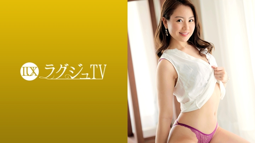 LUXU-1714-UNCENSORED-LEAK เจอผู้หญิงเนียนหัวหน้าบริษัท Uncensored เสียวยากจนโดนเย็ดหมดสติ