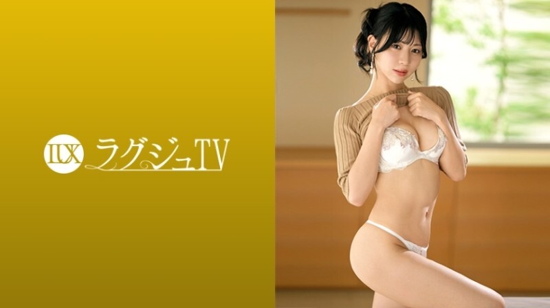 LUXU-1862 เลขาสูงเสวย! ขาสวยจากกระโปรงแคบเต่งตึงโคตรเซ็กซี่ ลักซ่วรี่ทีวี - มิยาเบ