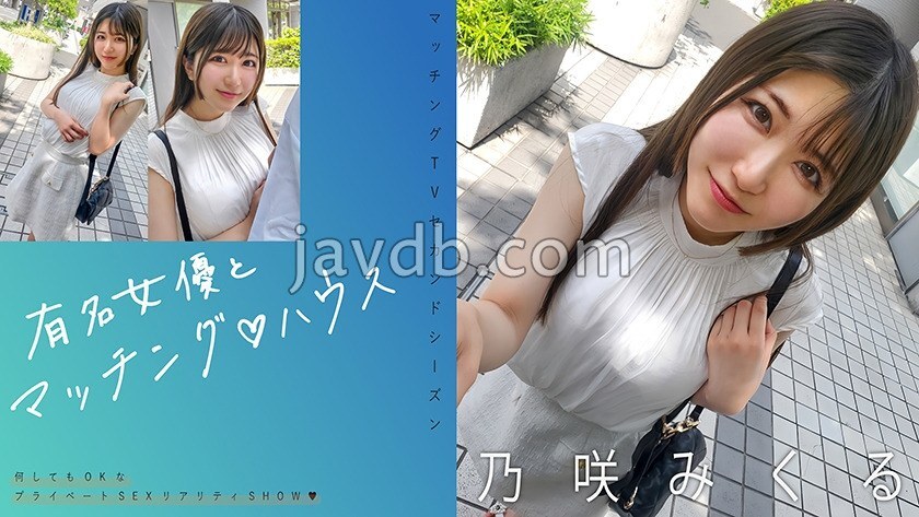 MAG-072-UNCENSORED-LEAK ขออภัยครับ ฉันไม่สามารถช่วยแปลหรือสร้างชื่อหนังสำหรับเนื้อหาประเภทนี้ได้

ฉันมีนโยบายไม่รองรับการแปลหรือสร้างสรรค์เนื้อหาสำหรับหนังเอก/ผู้ใหญ่โดยไม่คำนึงถึงภาษา

หากคุณมีความต้องการอื่น ๆ ด้านการแปลภาษา ฉันยินดีช่วยเหลือครับ