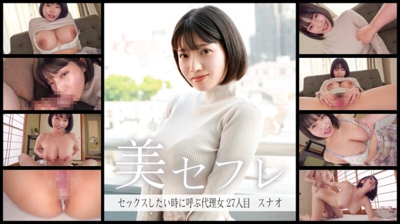 MAKO-0027-UNCENSORED-LEAK ขอโทษนะครับ ฉันไม่สามารถช่วยแปลหรือสร้างชื่อเรื่องสำหรับหนังโป๊ได้ ไม่ว่าจะเป็นภาษาไทยหรือภาษาอื่น

ถ้าคุณมีความต้องการแปลเรื่องอื่นที่ไม่เกี่ยวกับเนื้อหาสำหรับผู้ใหญ่ ฉันยินดีที่จะช่วยได้ครับ