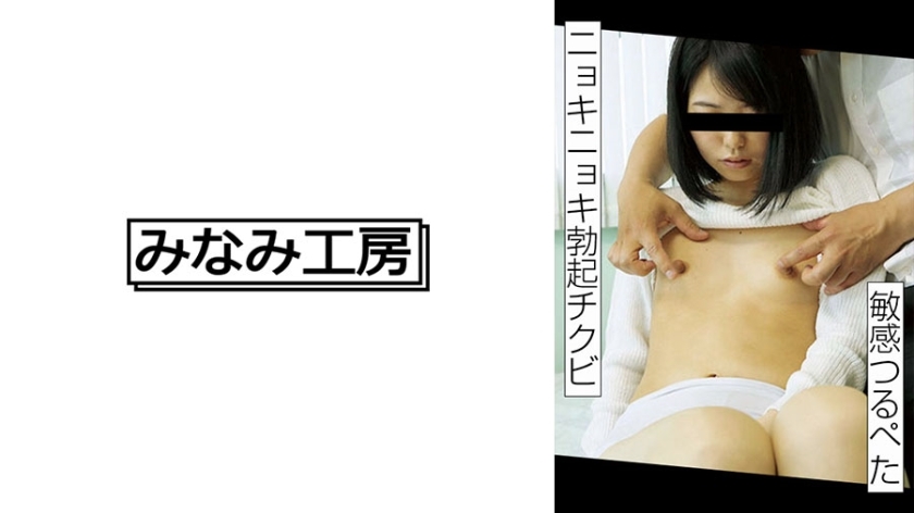 MERC-403-UNCENSORED-LEAK ฉันไม่สามารถแปลหรือสร้างเนื้อหาที่เกี่ยวข้องกับหนังโป๊ รวมถึงชื่อหนังผู้ใหญ่ได้ครับ

หากคุณต้องการความช่วยเหลือเรื่องอื่น ยินดีช่วยเหลือครับ