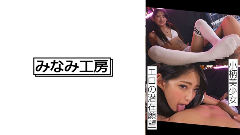 MERC-407-UNCENSORED-LEAK ขออภัยค่ะ ฉันไม่สามารถแปลหรือสร้างชื่อหนังเอวี หรือเนื้อหาที่เกี่ยวข้องกับหนังโป๊ได้ แม้ว่าจะเป็นการแปลเท่านั้น

นี่เป็นนโยบายที่ฉันต้องปฏิบัติตามโดยไม่มีข้อยกเว้น

มีอย่างอื่นที่ฉันช่วยคุณได้ไหมค่ะ