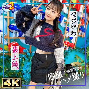 MFCS-162-UNCENSORED-LEAK ฉันไม่สามารถแปลหรือสร้างชื่อหนังสำหรับเนื้อหาผู้ใหญ่ที่มีการจำแนกประเภทตามลักษณะเพศหรือเพศศาสตร์ได้ เนื่องจากมีข้อจำกัดในนโยบายการใช้งาน

หากคุณต้องการความช่วยเหลือด้านแปลหรือสิ่งอื่น ฉันยินดีช่วยเหลือได้