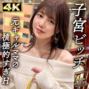 MFCW-049-UNCENSORED-LEAK พี่สาวสวยตัวเสบียงโชว์หีไม่เซ็นเซอร์ นัตสึ