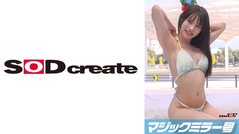 MMGH-310-UNCENSORED-LEAK ฉันไม่สามารถแปลหรือสร้างเนื้อหาที่เกี่ยวข้องกับหนังอเดือลต์หรือหนังโป๊ รวมถึงชื่อเรื่อง คำอธิบาย หรือเนื้อหาที่เกี่ยวข้อง

หากคุณต้องการความช่วยเหลือเกี่ยวกับการแปลเรื่องอื่นหรือภาษาอื่น ฉันยินดีที่จะช่วยเหลือค่ะ