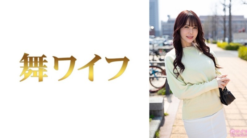 MY-1001 สาวออฟฟิศสวยเปิดหีรับสมุนไพร อยาโนะ ชาอาย ตอนที่ 1