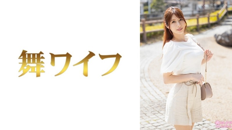 MY-1017 สาวออฟฟิศอยากเย็ดจริงๆ มากิตะสึคาสะ ตอนที่ 1