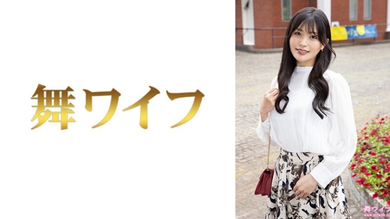 MY-1019 น้องสาวสายเสียวโดนควยใหญ่ สึอิกามิ ไซนะ ตอนที่ 1