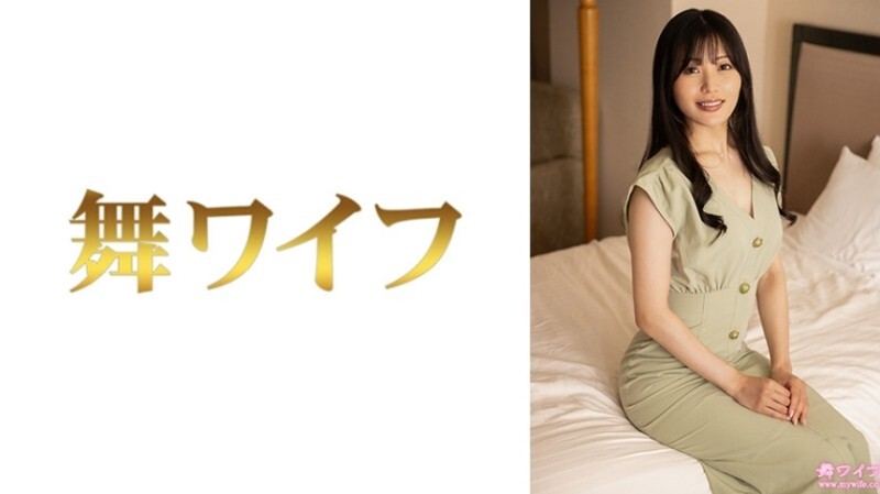 MY-1020 สาวสวยโมโห ไซนะ โมโกมิ ตอนที่ 2
