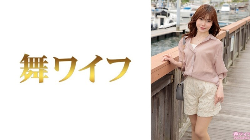 MY-1021 สาวสีผมดำ สาชิกะ อากิโยชิ ตอนที่ 1