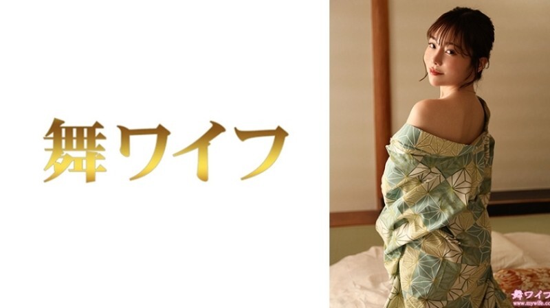 MY-1022 สาวสีผมดำ สาชิกะ อากิโยชิ ตอนที่ 2