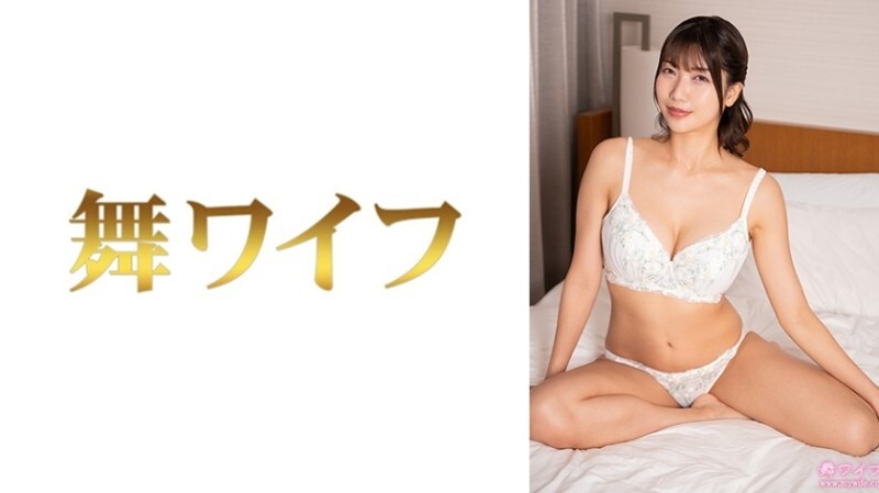MY-1026 ครูสาว โคฮาชิ คิวโกะ นมโตสุดเสียว