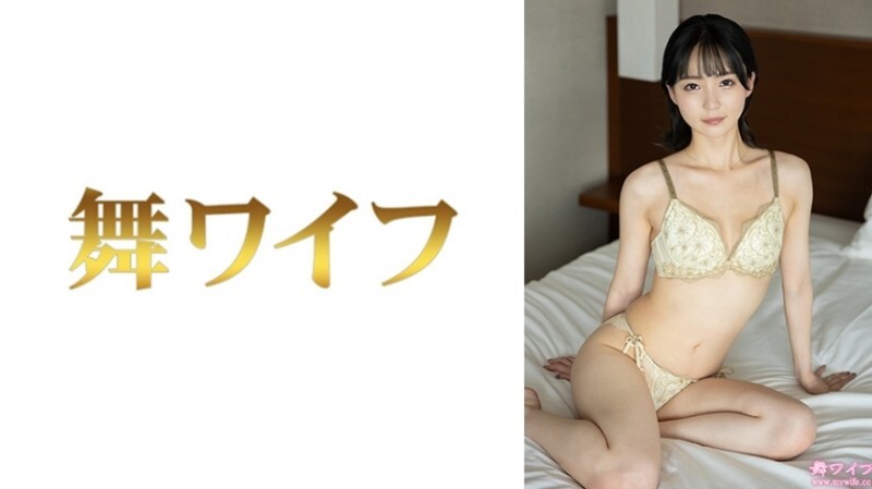 MY-1043-UNCENSORED-LEAK MY-1043 "Nakamura Meguri 1": MGS Video <Prestige Group> เว็บไซต์สตรีมมิ่งวิดีโอสำหรับผู้ใหญ่