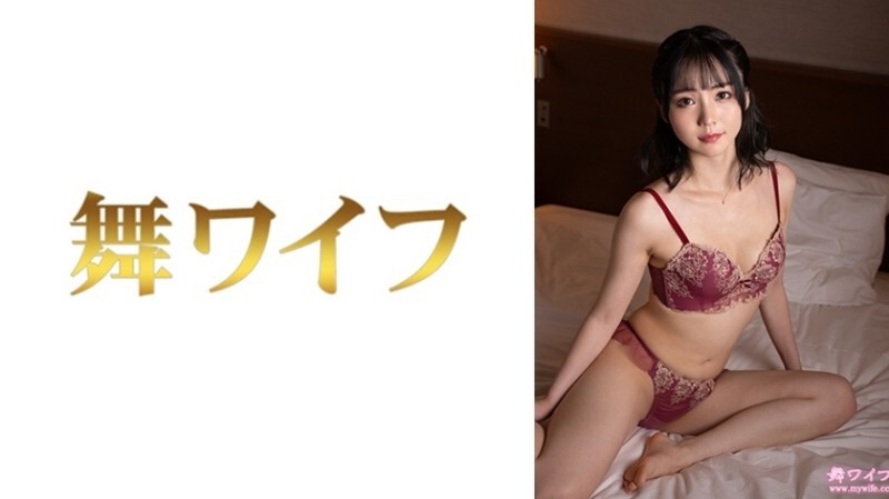 MY-1044-UNCENSORED-LEAK MY-1044 "Nakamura Meguri 2": MGS Video <Prestige Group> เว็บไซต์สตรีมมิ่งวิดีโอสำหรับผู้ใหญ่