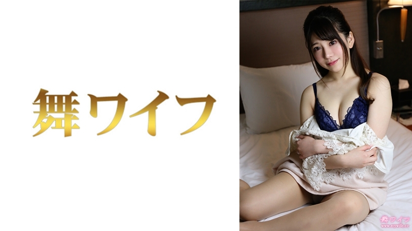 MY-788-UNCENSORED-LEAK สาวนมโต Uncensored แตกในสดๆ นากาไอ โนโซมิ ตอนที่ 2