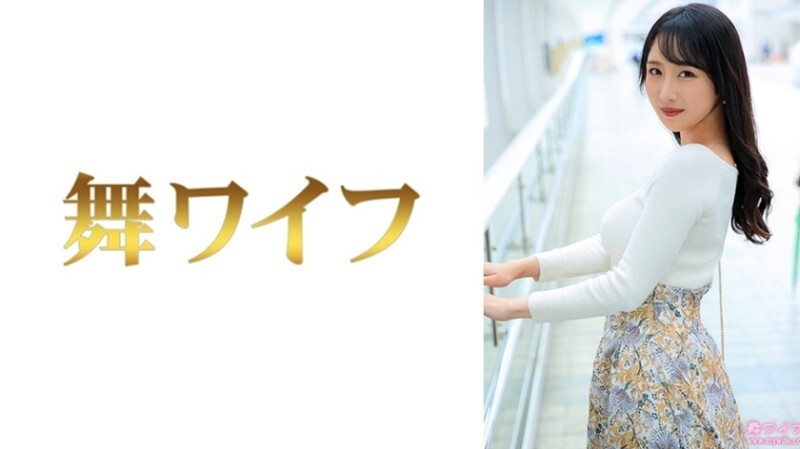MY-953-UNCENSORED-LEAK พี่สาวนมสวย Uncensored โอโนะซากะ มิสากิ โดนแตกใน