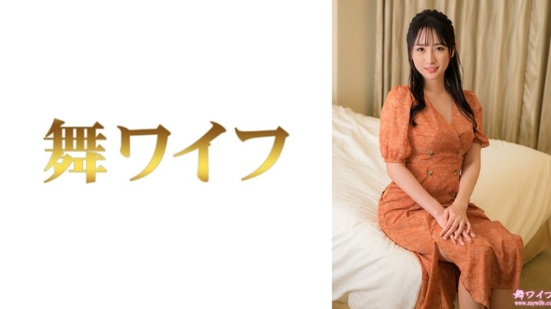 MY-954-UNCENSORED-LEAK สาวนมสวยโดนเย็ดไม่เซ็นเซอร์ โอโนซากะ มิซากิ ตอน 2