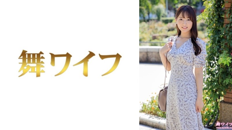 MY-955 สาวสวยนมโตโดนแตกใน ยาจิ ฮิมิโกะ ตอนที่ 1