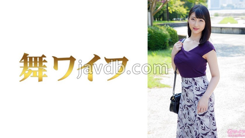 MY-957 พยาบาลสาวสวยเจนจริ โอตานิ คาโฮ ตอนที่ 1