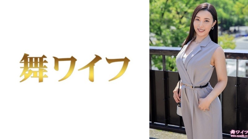 MY-959-UNCENSORED-LEAK ครูสาวเงี่ยนโดนลวงเย็ดไม่เซ็นเซอร์ ฟุจิวาระ อิซูมิ ตอน 1
