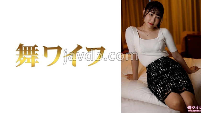 MY-964 เย็ดสดใจ โทยอชิมะ โคโฮรุ ตอนที่ 2