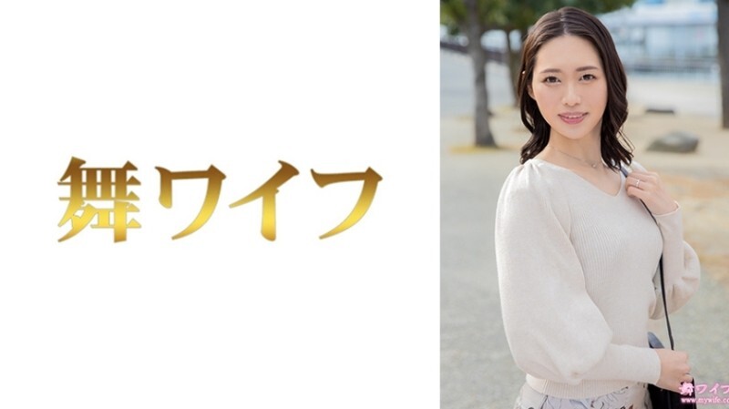 MY-999 สาวออฟฟิศโคฮารุโดนผัวเพื่อนเย็ดหี ซาโตะโคฮารุ