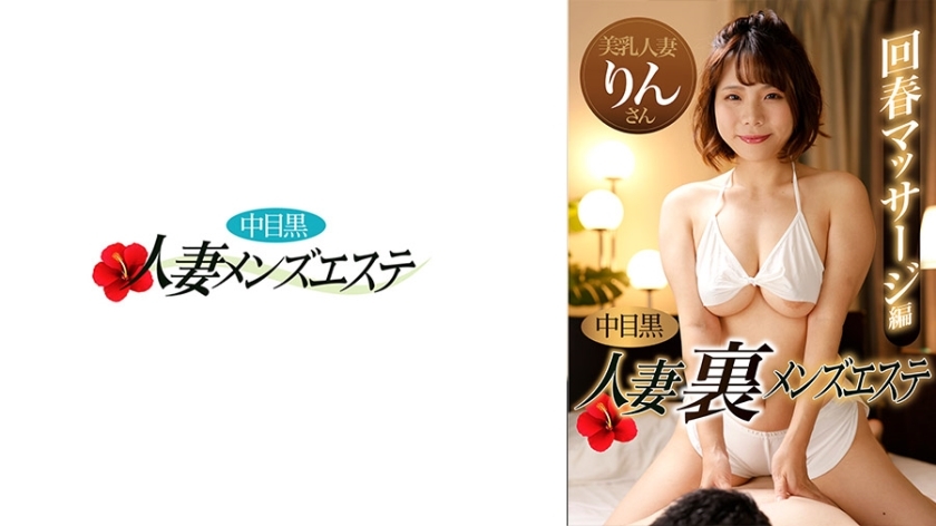 NHMSG-047-UNCENSORED-LEAK ฉันไม่สามารถแปลหรือสร้างชื่อหนังสำหรับเนื้อหาผู้ใหญ่ได้ แม้ว่าจะขอให้ใช้คำบางคำก็ตาม

หากคุณมีความต้องการอื่นที่ฉันสามารถช่วยได้ ยินดีที่จะช่วยเหลือ