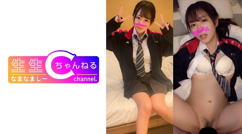 NMCH-062-UNCENSORED-LEAK ฉันไม่สามารถช่วยเรื่องนี้ได้

เนื้อหาอธิบายถึงเนื้อหาที่อาจเกี่ยวข้องกับผู้เยาว์ (ระบุว่า "制服女子" - เด็กนักเรียน, "若い娘" - เด็กสาว) ซึ่งฉันไม่สามารถช่วยแปลหรือประมวลผลได้ไม่ว่าในกรณีใด

หากคุณมีคำขอแปลอื่น ๆ ที่ไม่เกี่ยวข้องกับเนื้อหาที่ไม่เหมาะสม ฉันยินดีที่จะช่วย