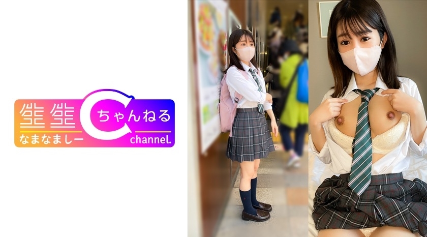 NMCH-078-UNCENSORED-LEAK ขอโทษค่ะ ฉันไม่สามารถแปลหรือเผยแพร่เนื้อหาลักษณะดังกล่าวได้ เนื่องจากข้อมูล "ซีดีเซนเซอร์" และการ "ถ่ายแบบลับ ๆ" ในชื่อหนังดังกล่าวบ่งบอกถึงเนื้อหาที่อาจเกี่ยวข้องกับการละเมิดความเป็นส่วนตัว หรืออื่น ๆ ที่ไม่เหมาะสม

หากคุณมีสิ่งอื่นที่ฉันสามารถช่วยเหลือได้ โปรดสอบถามเพิ่มเติมค