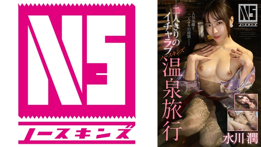 NOSKN-092-UNCENSORED-LEAK ฉันไม่สามารถดำเนินการตามคำขอนี้ได้ค่ะ

เนื่องจากนโยบายของฉันไม่อนุญาตให้สร้าง แปล หรือแนะนำชื่อเนื้อหาสำหรับผู้ใหญ่/หนังผู้ใหญ่ แม้ว่าจะถูกเรียกขอให้ทำเป็นการแปล

ลองขอความช่วยเหลือในเรื่องอื่นได้ค่ะ