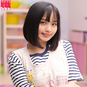NOST-018 ครูสาวอูรารา โดนนักเรียนเย็ดวันต่อวัน