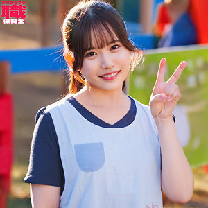 NOST-020-UNCENSORED-LEAK ไม่เซ็นเซอร์ - ครูกสุมิแบบรั่ว (คาสุมิ)
