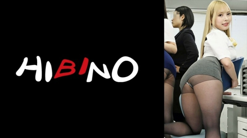 NPH-067-UNCENSORED-LEAK ไม่เซ็นเซอร์ - เพื่อนร่วมงานสาว เย็ดกลางวันเพียงแค่สองคนในสำนักงาน ต้องเสร็จก่อนคนอื่นกลับมา! - รัน รัน